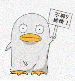 演员何原头像