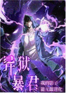 小城三月 海报